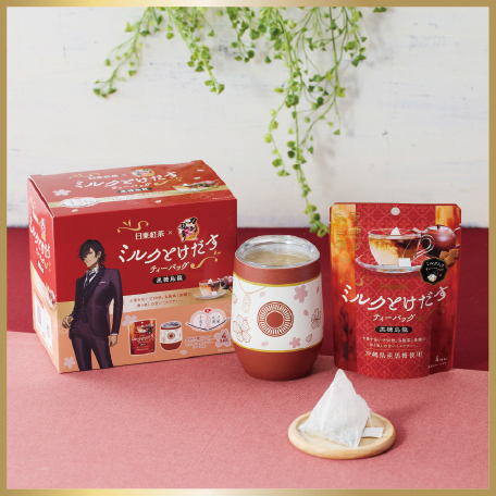 ミルクとけだすティーバッグ
黒糖烏龍刀剣乱舞コラボセット大倶利伽羅のイメージカット