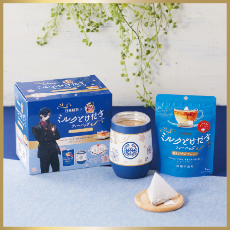 ミルクとけだすティーバッグ
オリジナルブレンド刀剣乱舞コラボセット燭台切光忠のイメージカット