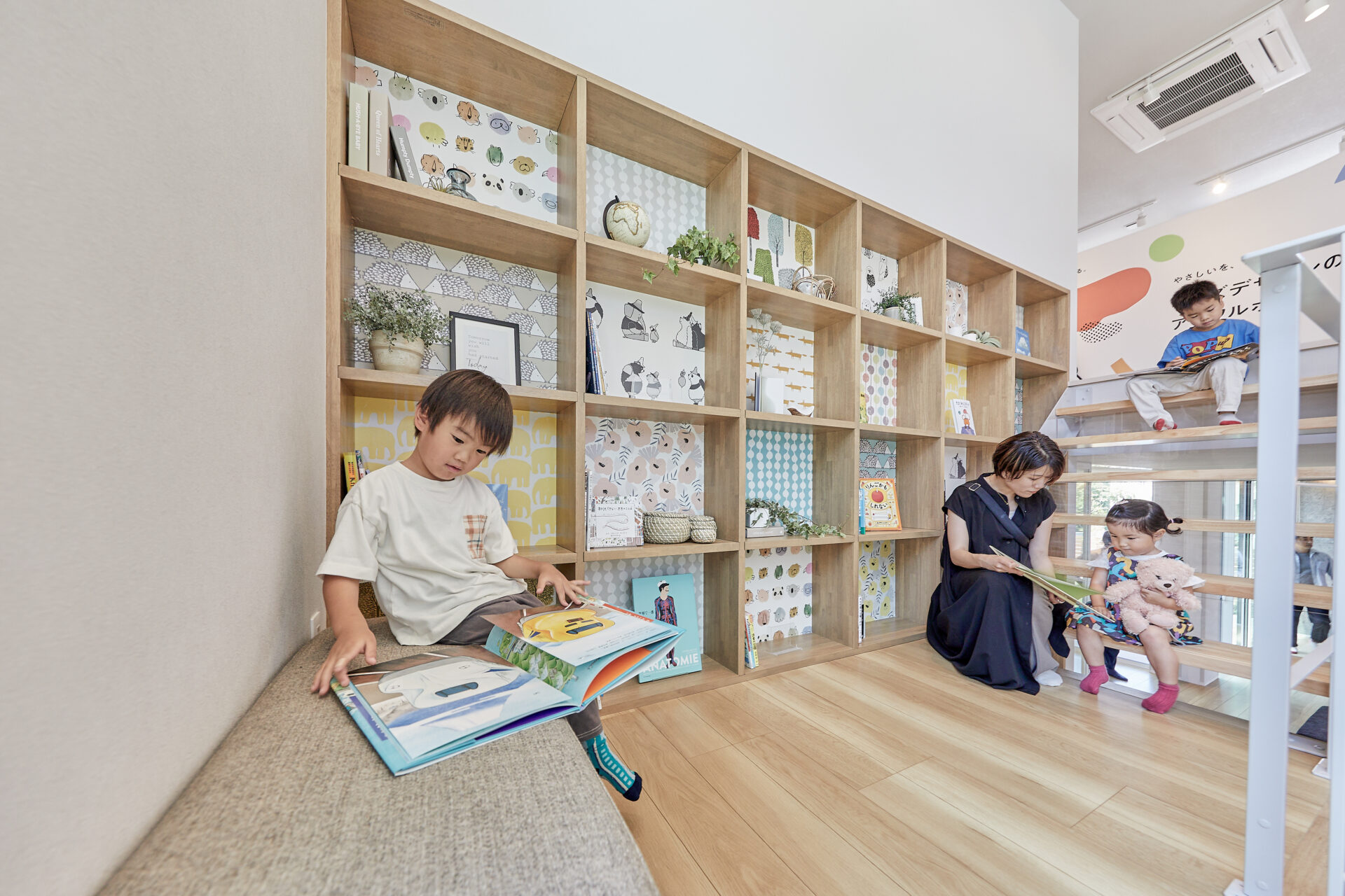 本の収納術3選！スペース別・種類別の整理方法