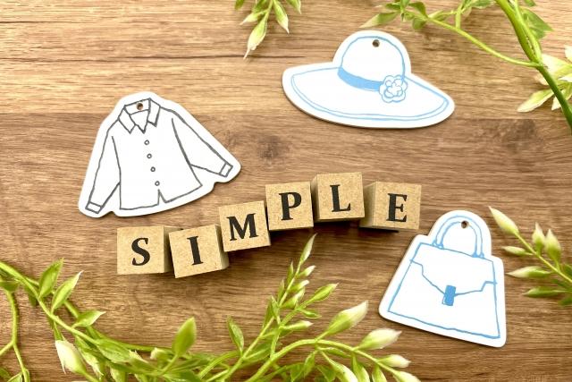 シンプリストとは？ミニマリストとの違いやメリット・デメリットを解説