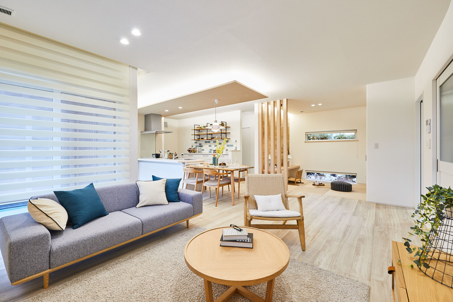 持ち家は幸せを運ぶ？データで読み解く家族の幸せを育む住まいの秘密